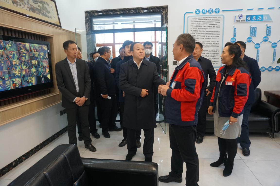热烈欢迎孙喆市长一行莅临我公司视察指导