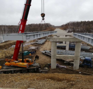 2019年国道丹东至阿勒泰公路呼玛至十八站段改扩建工程