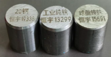 转发：金相和金相制样知识汇总
